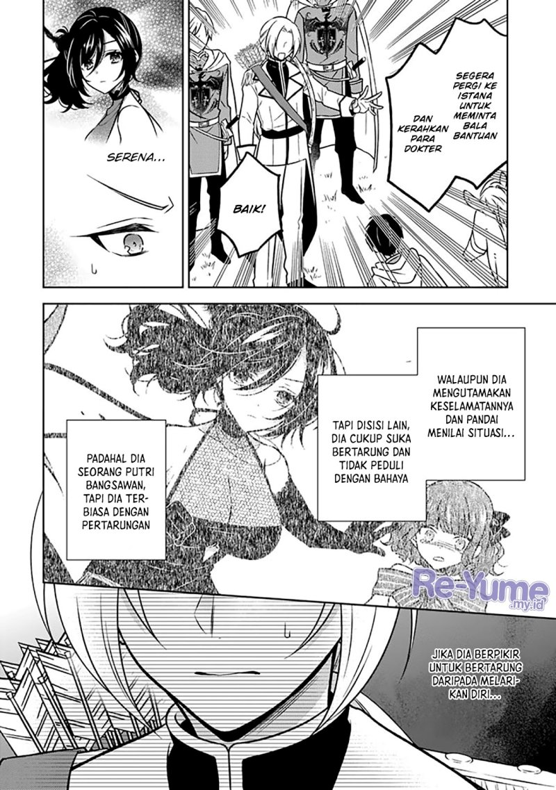 Moto Ansatsusha, Tensei shita Kizoku no Reijou ni narimashita. chapter 18