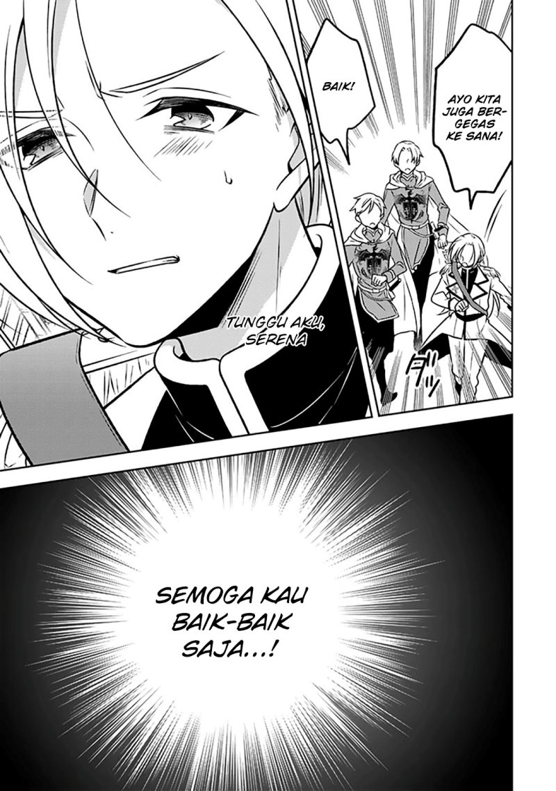 Moto Ansatsusha, Tensei shita Kizoku no Reijou ni narimashita. chapter 18