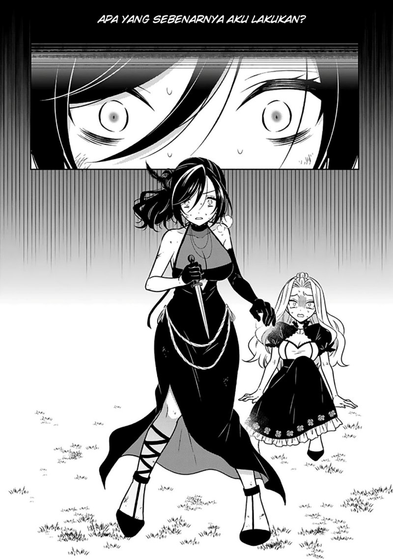 Moto Ansatsusha, Tensei shita Kizoku no Reijou ni narimashita. chapter 18