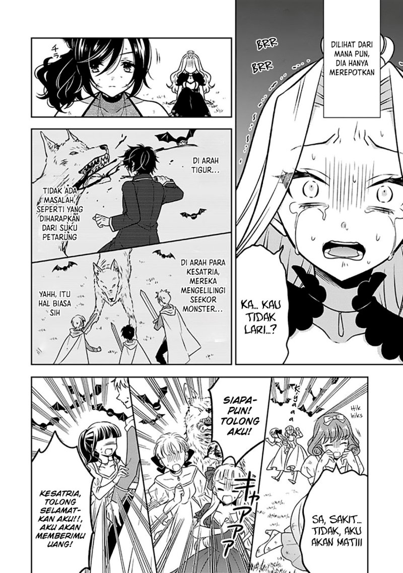 Moto Ansatsusha, Tensei shita Kizoku no Reijou ni narimashita. chapter 18