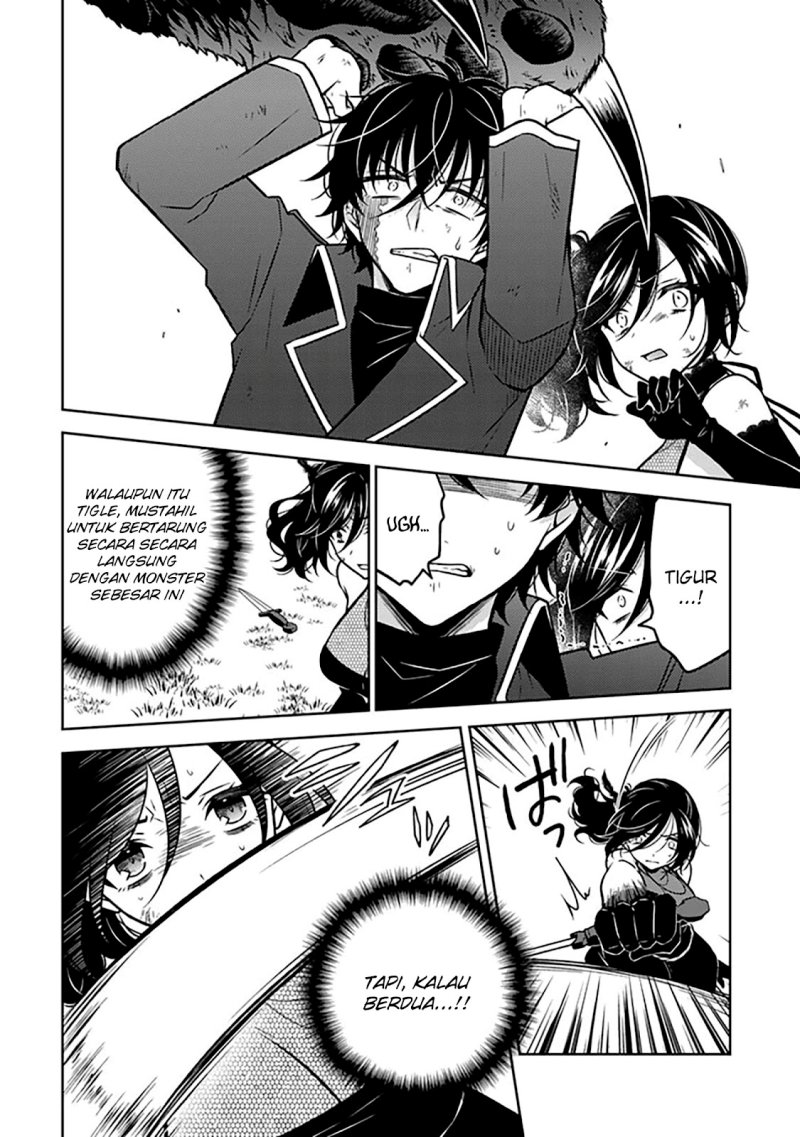 Moto Ansatsusha, Tensei shita Kizoku no Reijou ni narimashita. chapter 18