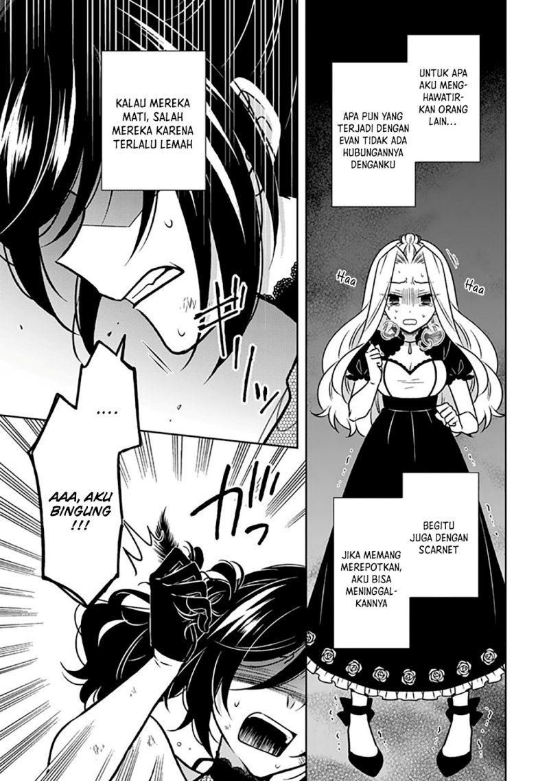 Moto Ansatsusha, Tensei shita Kizoku no Reijou ni narimashita. chapter 18