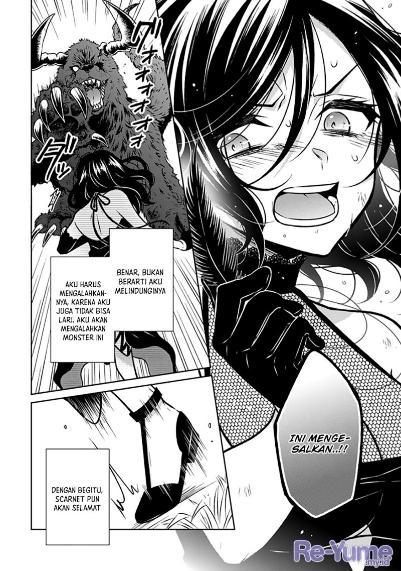 Moto Ansatsusha, Tensei shita Kizoku no Reijou ni narimashita. chapter 18