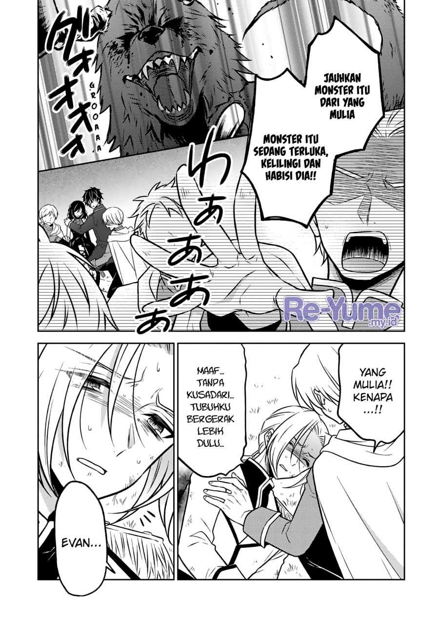 Moto Ansatsusha, Tensei shita Kizoku no Reijou ni narimashita. chapter 19