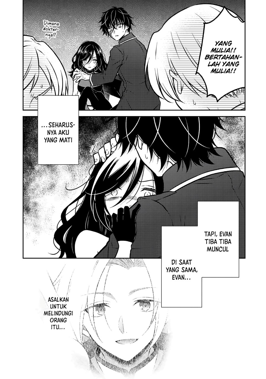 Moto Ansatsusha, Tensei shita Kizoku no Reijou ni narimashita. chapter 19