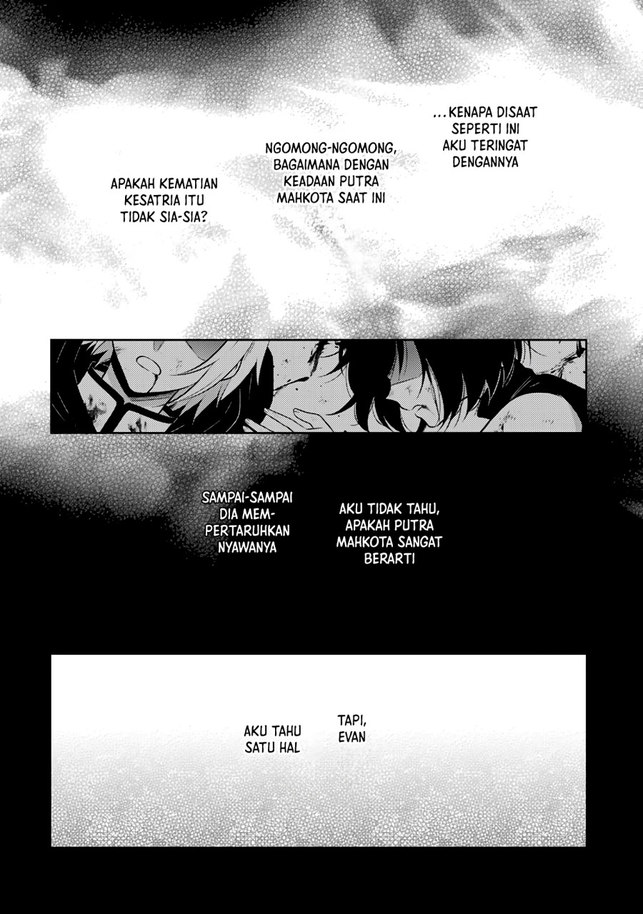 Moto Ansatsusha, Tensei shita Kizoku no Reijou ni narimashita. chapter 19