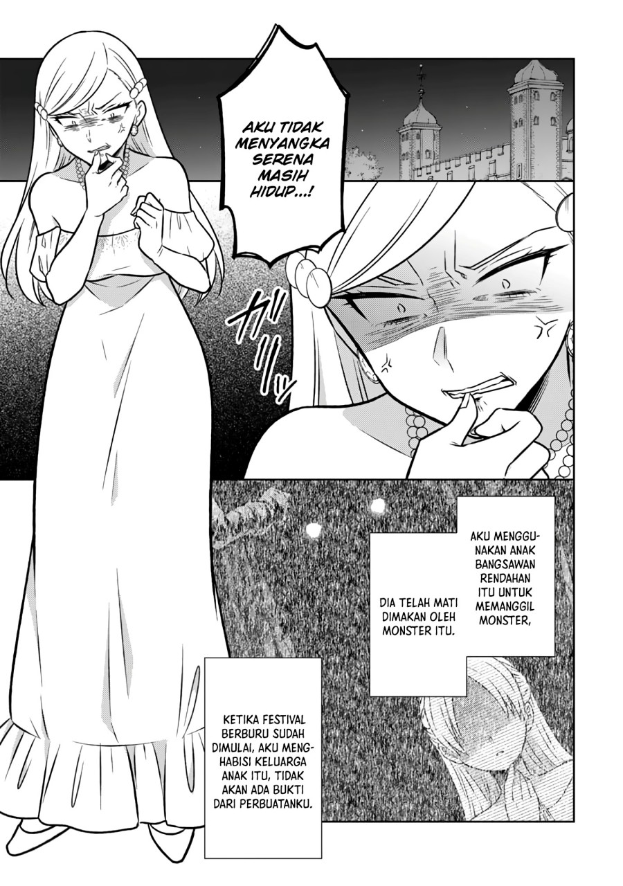Moto Ansatsusha, Tensei shita Kizoku no Reijou ni narimashita. chapter 19
