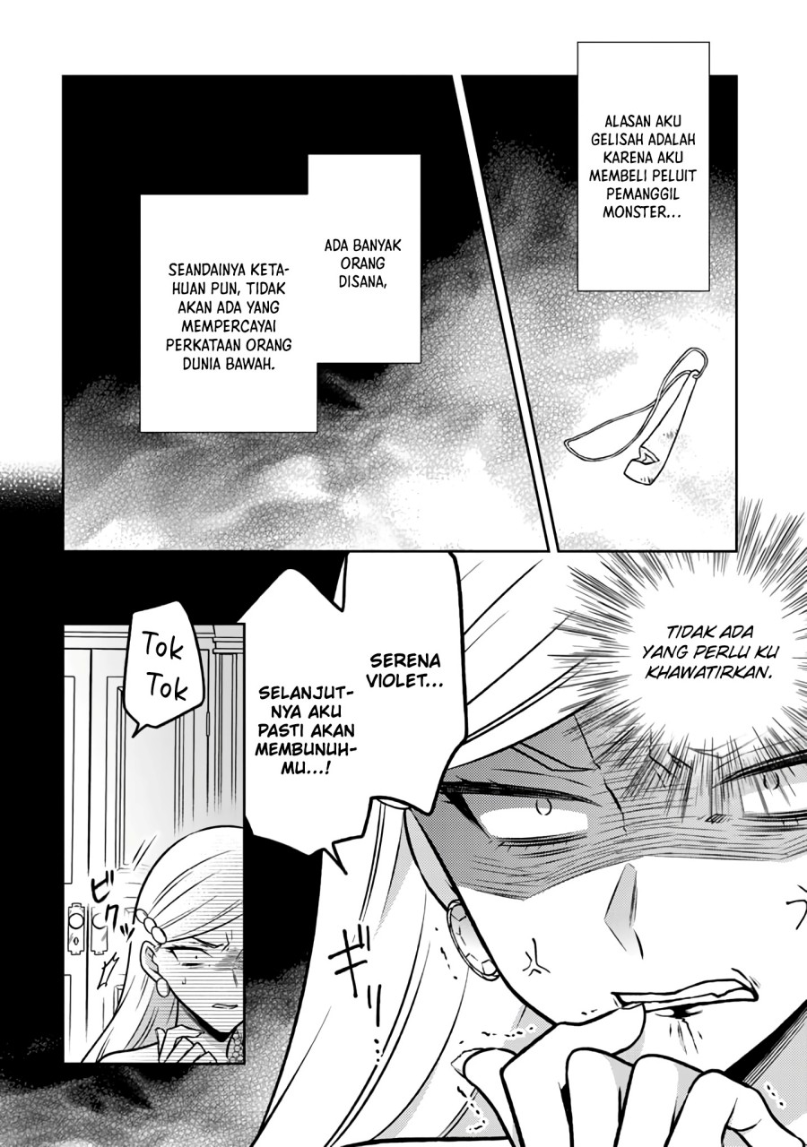 Moto Ansatsusha, Tensei shita Kizoku no Reijou ni narimashita. chapter 19