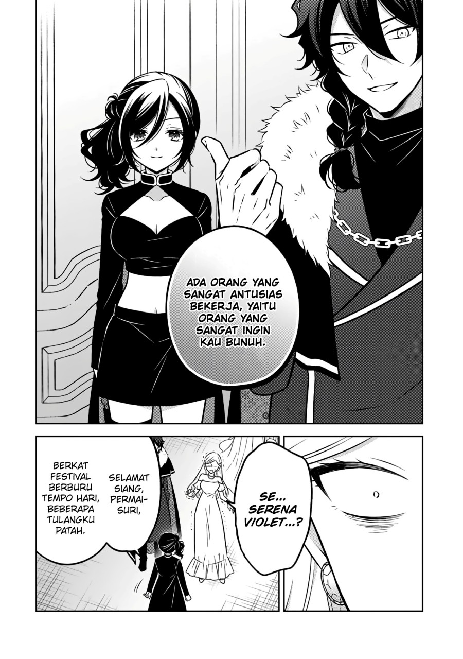 Moto Ansatsusha, Tensei shita Kizoku no Reijou ni narimashita. chapter 19