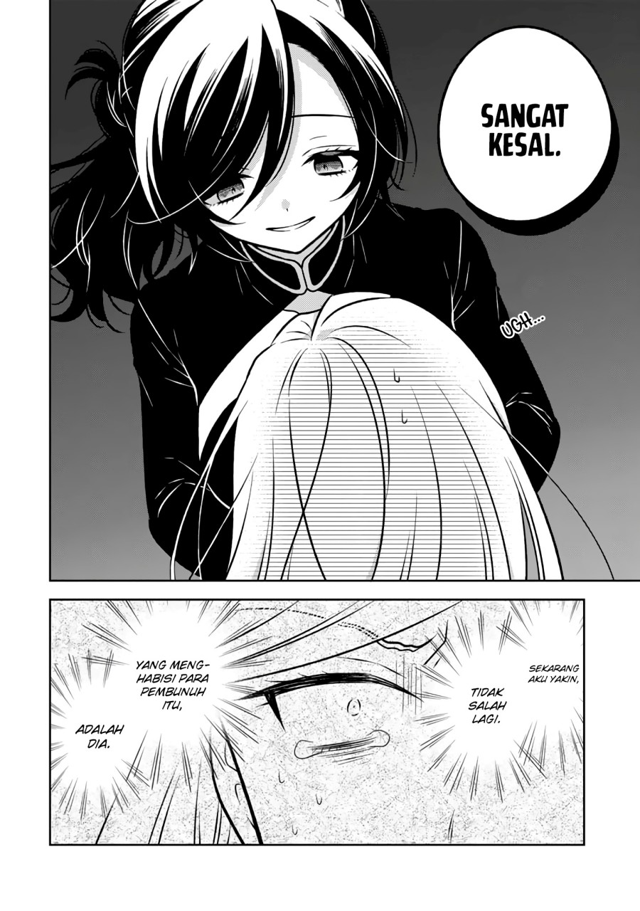 Moto Ansatsusha, Tensei shita Kizoku no Reijou ni narimashita. chapter 19