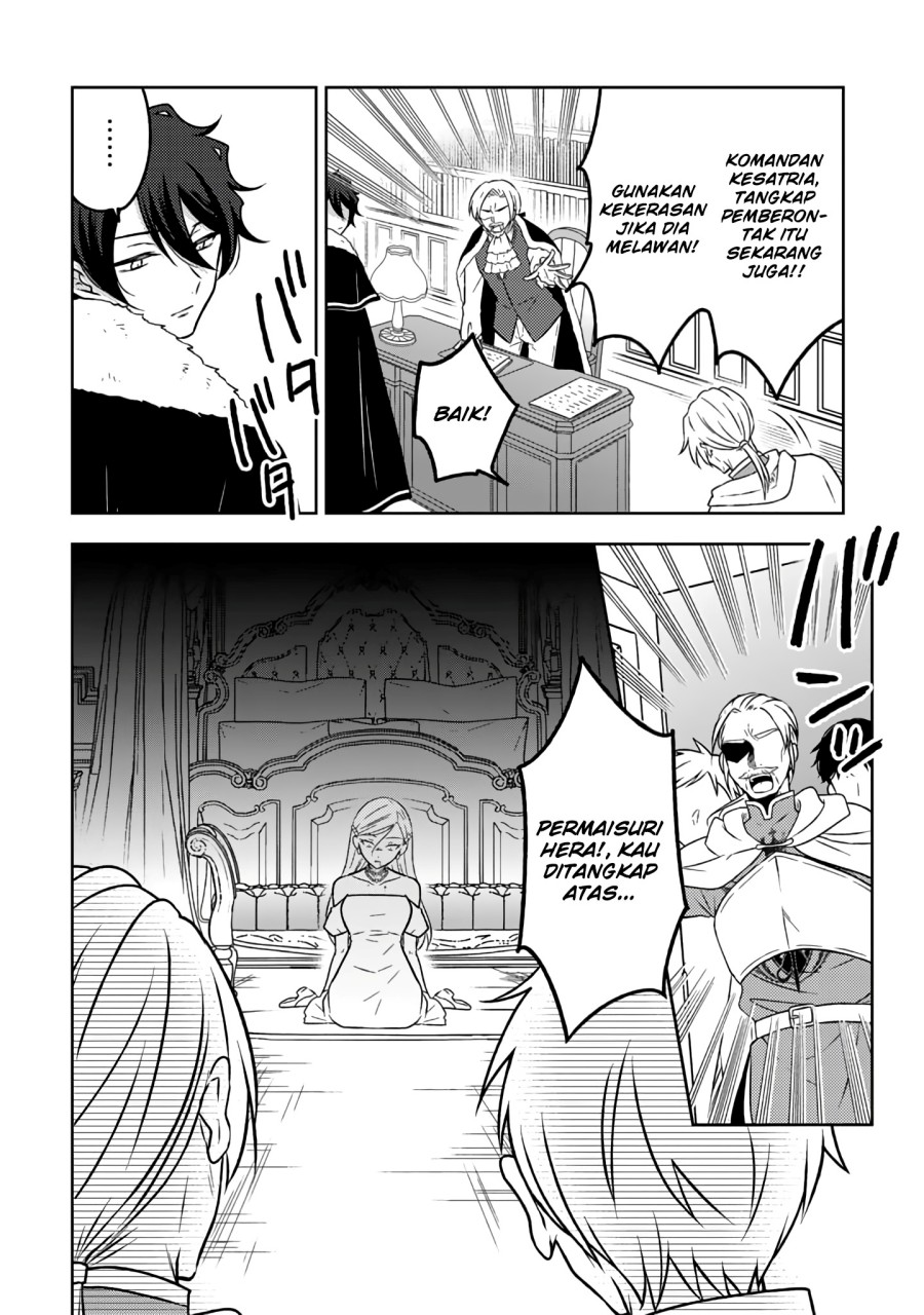 Moto Ansatsusha, Tensei shita Kizoku no Reijou ni narimashita. chapter 19