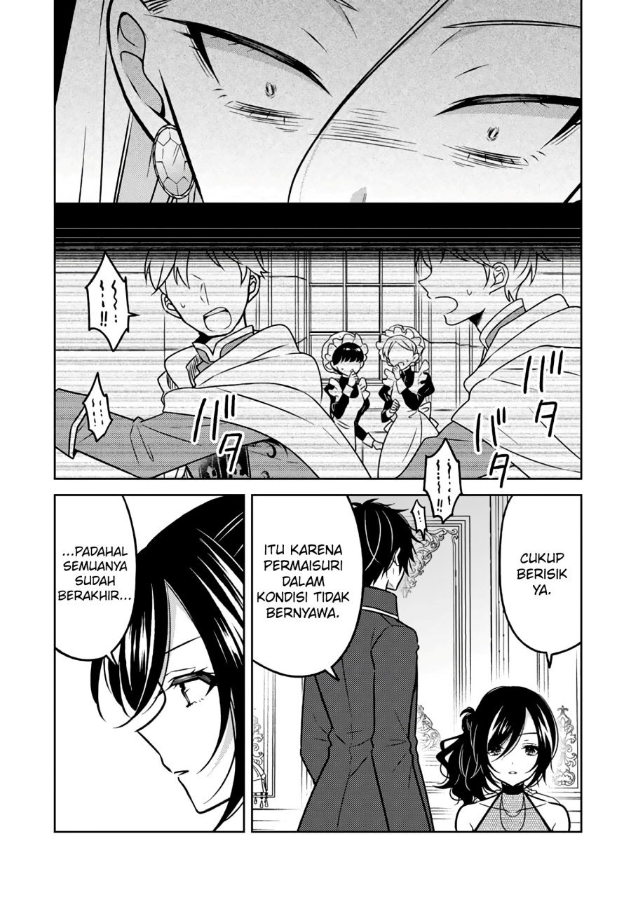 Moto Ansatsusha, Tensei shita Kizoku no Reijou ni narimashita. chapter 19