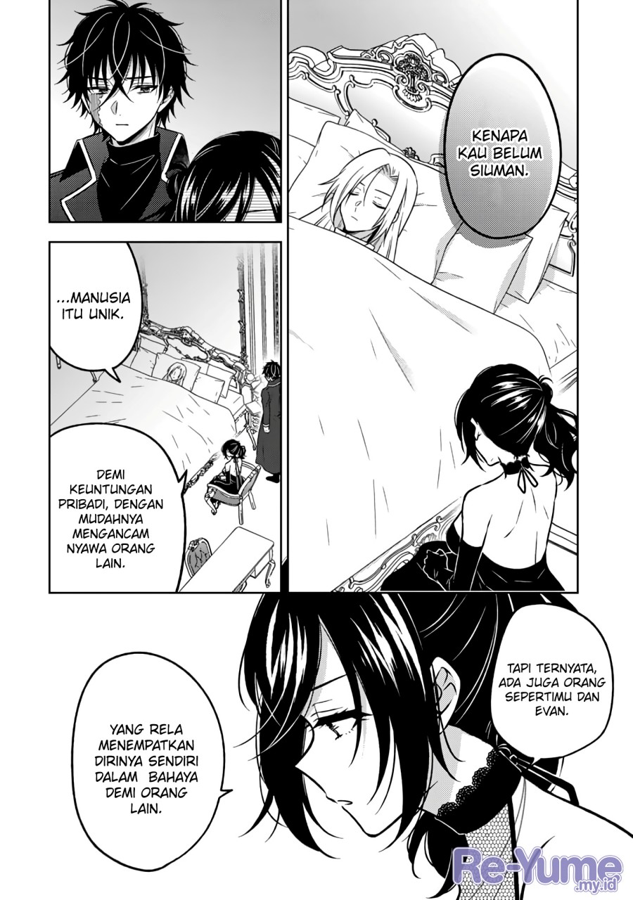 Moto Ansatsusha, Tensei shita Kizoku no Reijou ni narimashita. chapter 19