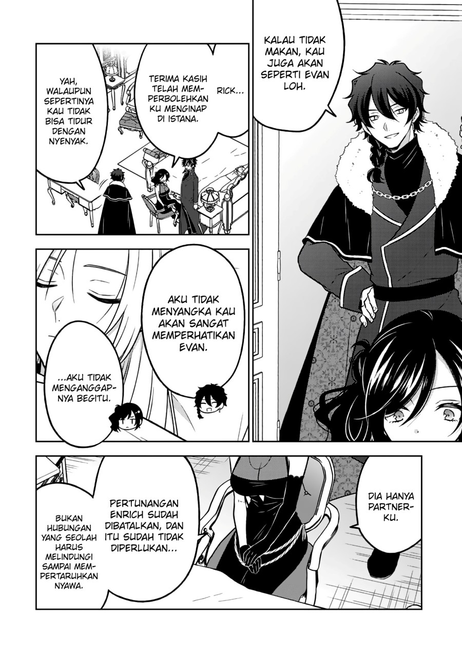 Moto Ansatsusha, Tensei shita Kizoku no Reijou ni narimashita. chapter 19