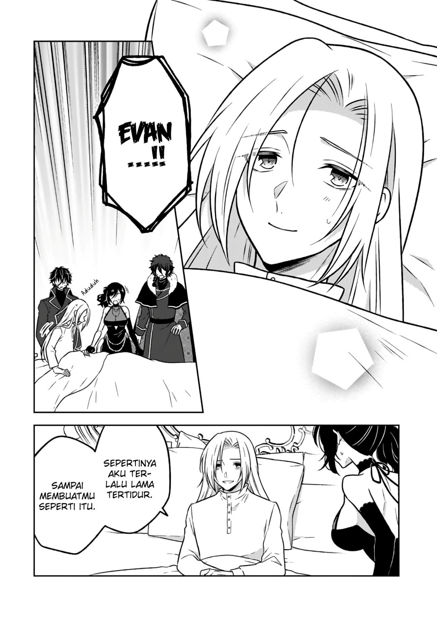 Moto Ansatsusha, Tensei shita Kizoku no Reijou ni narimashita. chapter 19