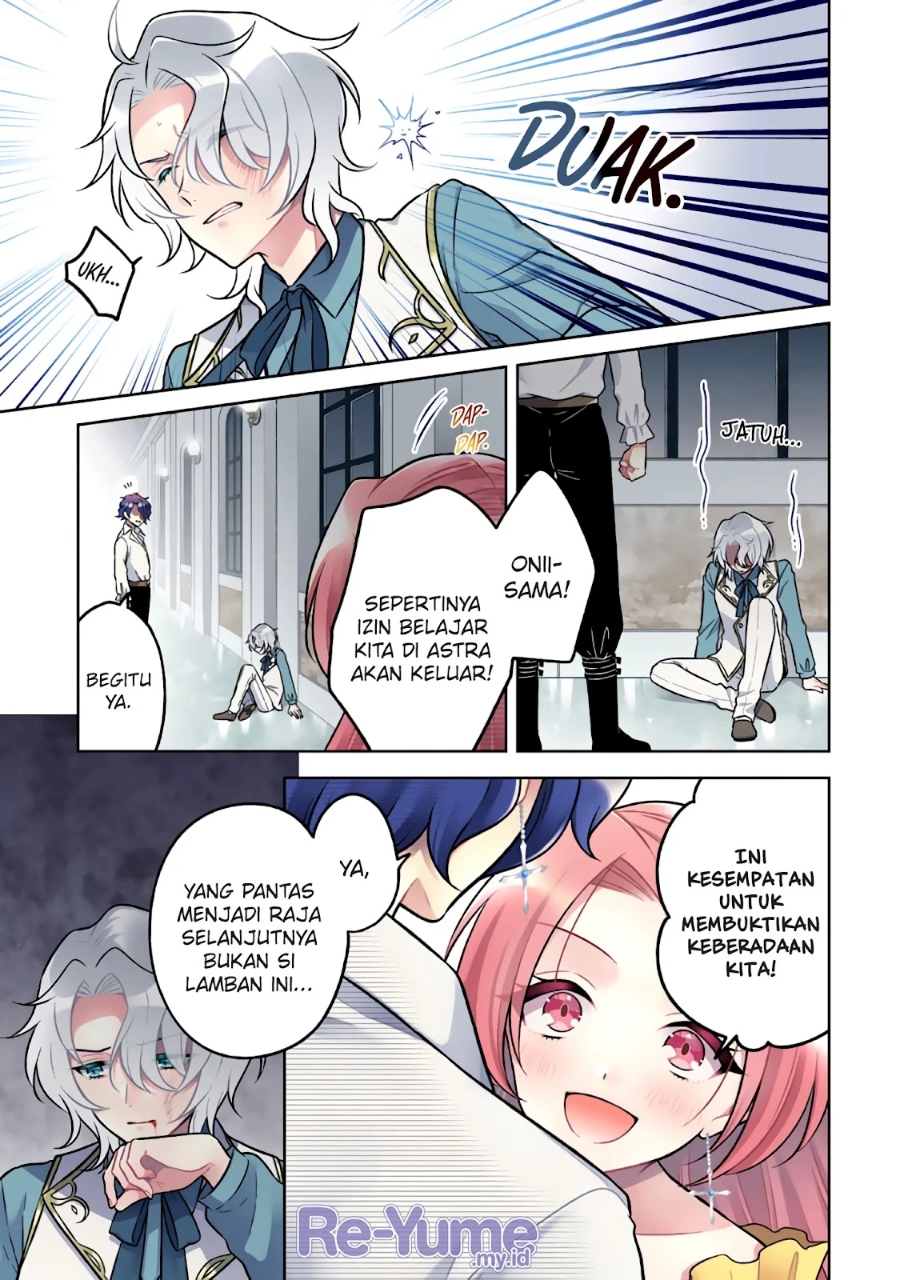 Moto Ansatsusha, Tensei shita Kizoku no Reijou ni narimashita. chapter 20