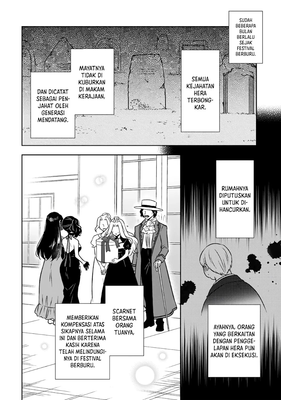 Moto Ansatsusha, Tensei shita Kizoku no Reijou ni narimashita. chapter 20