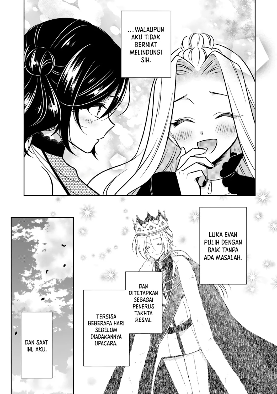 Moto Ansatsusha, Tensei shita Kizoku no Reijou ni narimashita. chapter 20