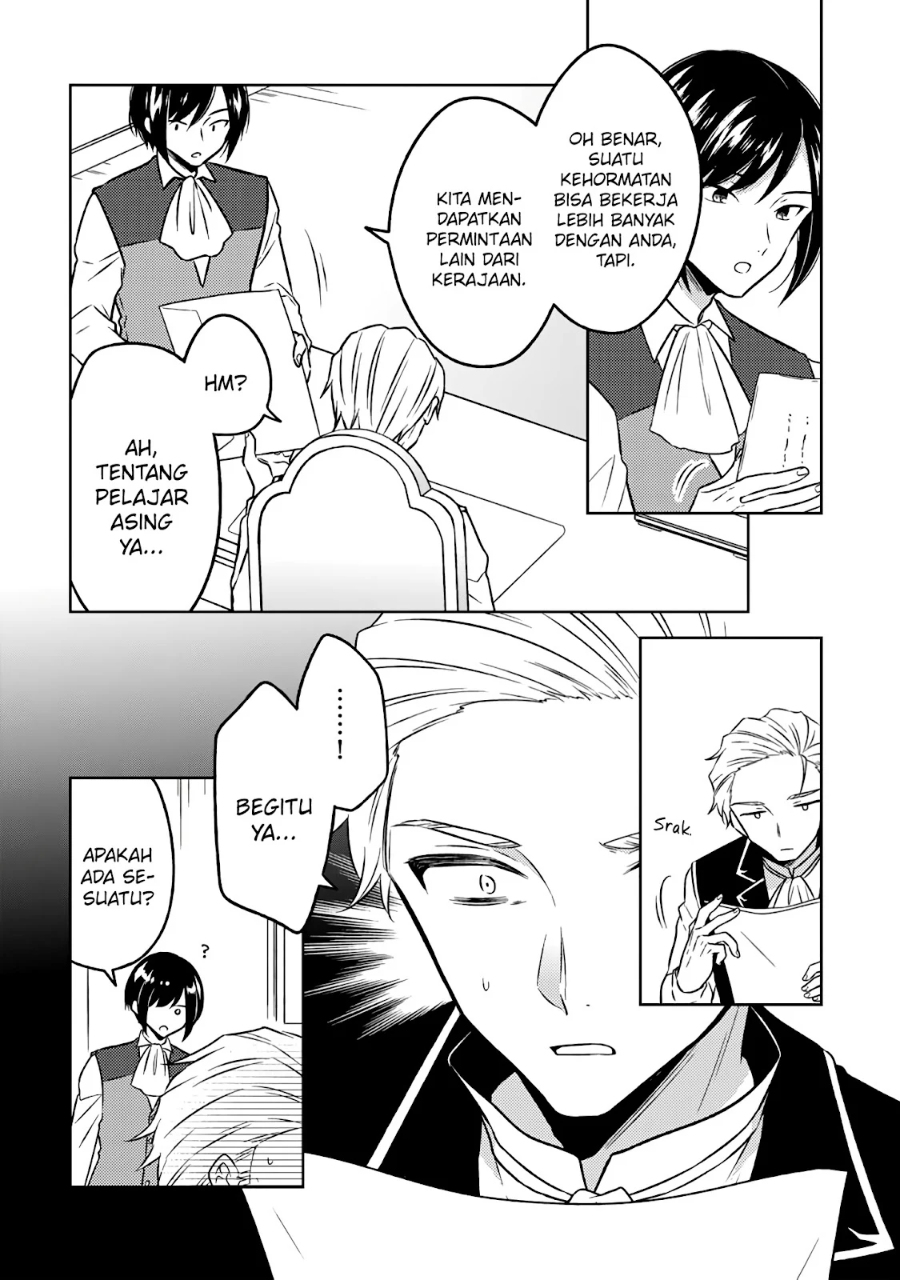 Moto Ansatsusha, Tensei shita Kizoku no Reijou ni narimashita. chapter 20