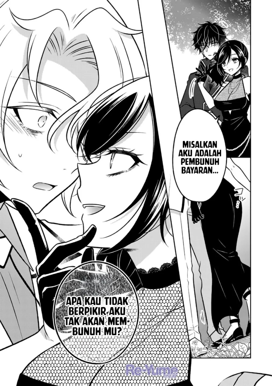 Moto Ansatsusha, Tensei shita Kizoku no Reijou ni narimashita. chapter 28