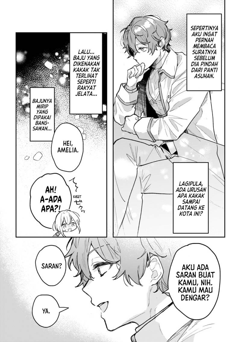 Moto Kyuutei Renkinjutsushi no Watashi, Henkyou de Nonbiri Ryouchi Kaitaku Hajimemasu! chapter 2