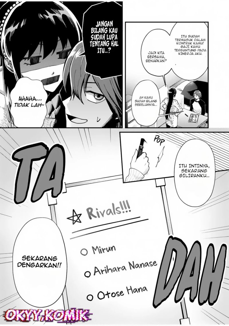 Moto Saikyou Kouryakusha, Nozomanu Dungeon Haishin de Musou shite Shimasu Chapter 02 Bahasa Indonesia