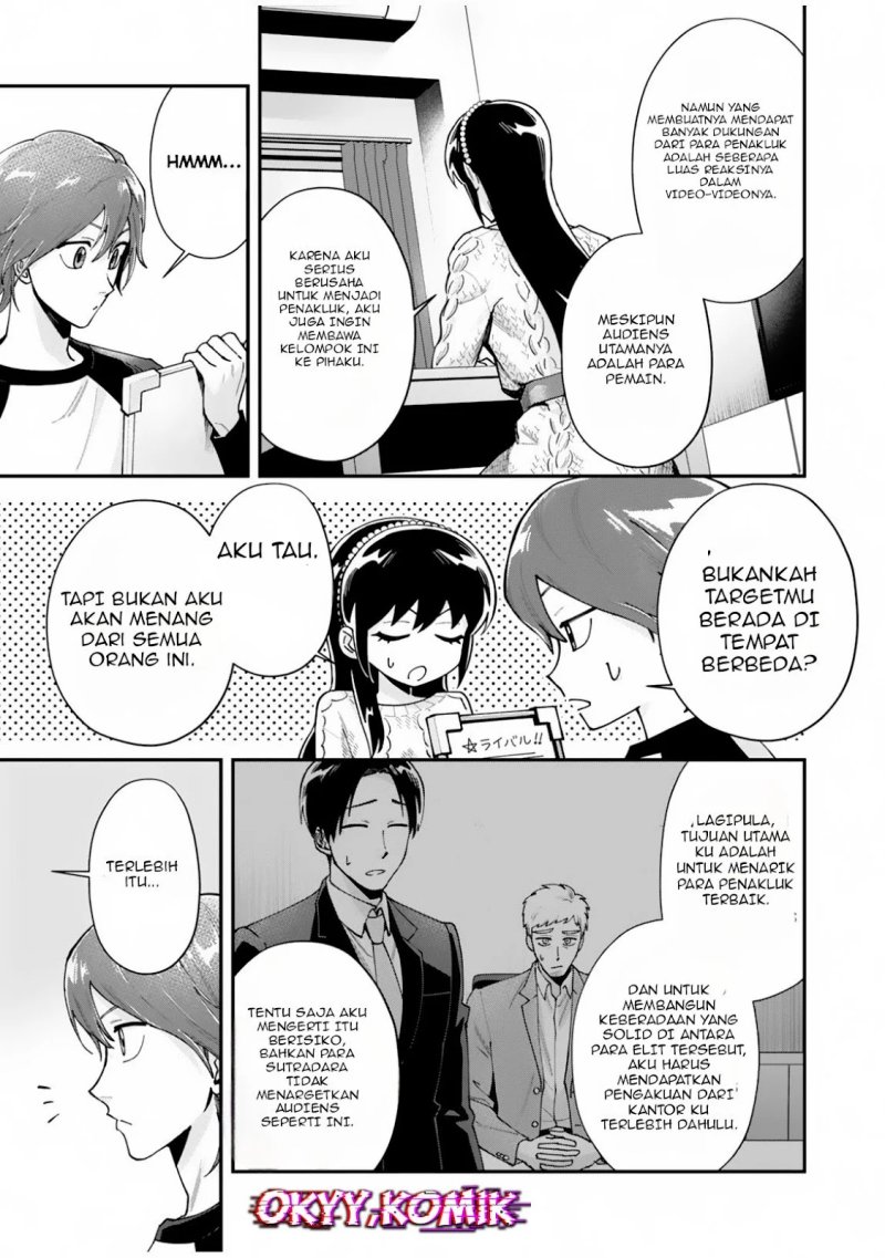 Moto Saikyou Kouryakusha, Nozomanu Dungeon Haishin de Musou shite Shimasu Chapter 02 Bahasa Indonesia