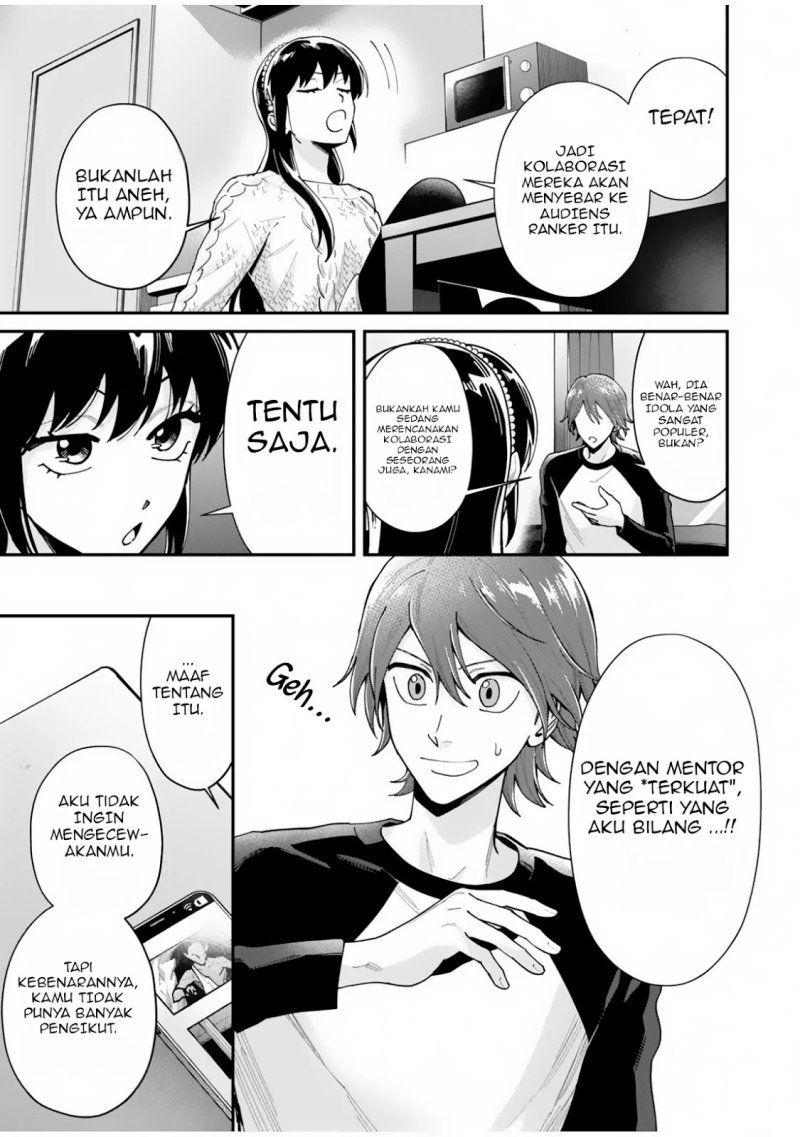 Moto Saikyou Kouryakusha, Nozomanu Dungeon Haishin de Musou shite Shimasu Chapter 02 Bahasa Indonesia