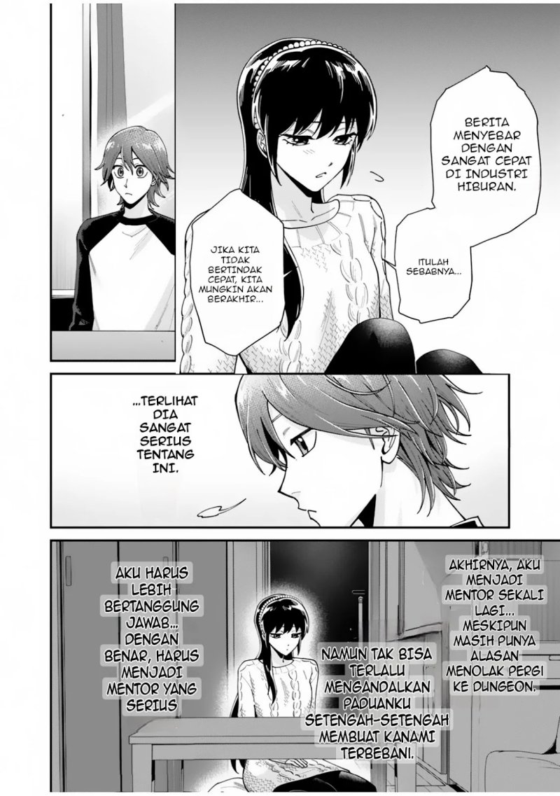 Moto Saikyou Kouryakusha, Nozomanu Dungeon Haishin de Musou shite Shimasu Chapter 02 Bahasa Indonesia
