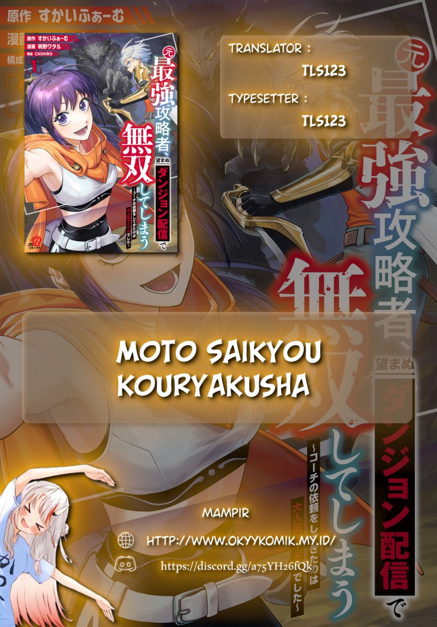 Moto Saikyou Kouryakusha, Nozomanu Dungeon Haishin de Musou shite Shimasu Chapter 04 Bahasa Indonesia