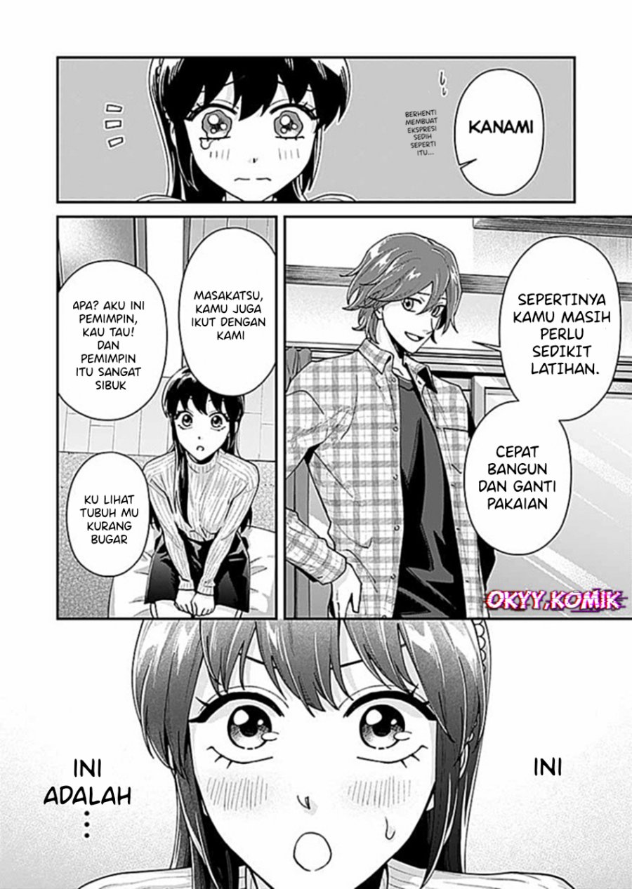 Moto Saikyou Kouryakusha, Nozomanu Dungeon Haishin de Musou shite Shimasu Chapter 04 Bahasa Indonesia