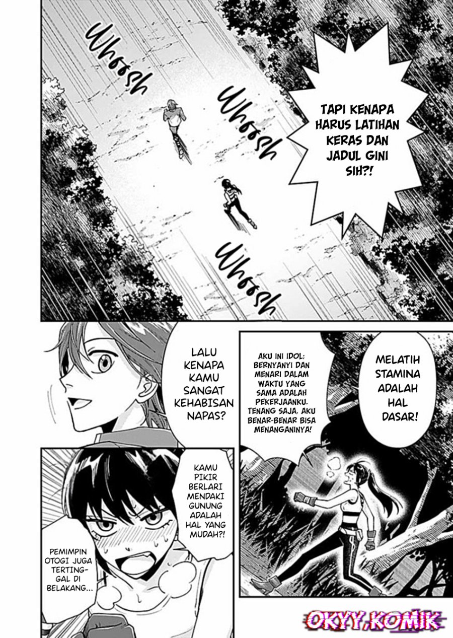 Moto Saikyou Kouryakusha, Nozomanu Dungeon Haishin de Musou shite Shimasu Chapter 04 Bahasa Indonesia