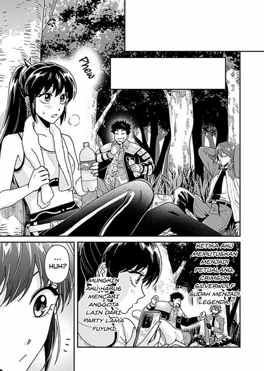 Moto Saikyou Kouryakusha, Nozomanu Dungeon Haishin de Musou shite Shimasu Chapter 04 Bahasa Indonesia