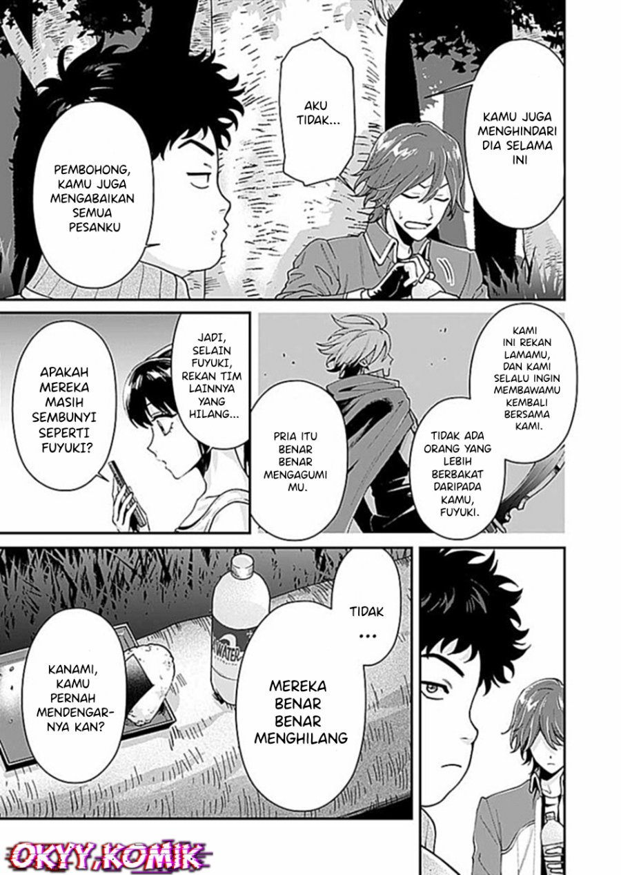 Moto Saikyou Kouryakusha, Nozomanu Dungeon Haishin de Musou shite Shimasu Chapter 04 Bahasa Indonesia