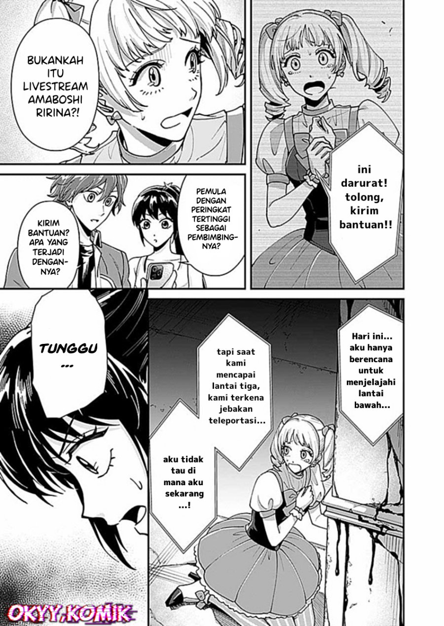 Moto Saikyou Kouryakusha, Nozomanu Dungeon Haishin de Musou shite Shimasu Chapter 04 Bahasa Indonesia