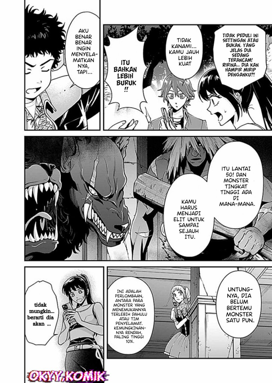 Moto Saikyou Kouryakusha, Nozomanu Dungeon Haishin de Musou shite Shimasu Chapter 04 Bahasa Indonesia