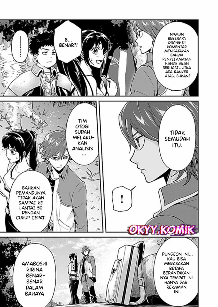 Moto Saikyou Kouryakusha, Nozomanu Dungeon Haishin de Musou shite Shimasu Chapter 04 Bahasa Indonesia