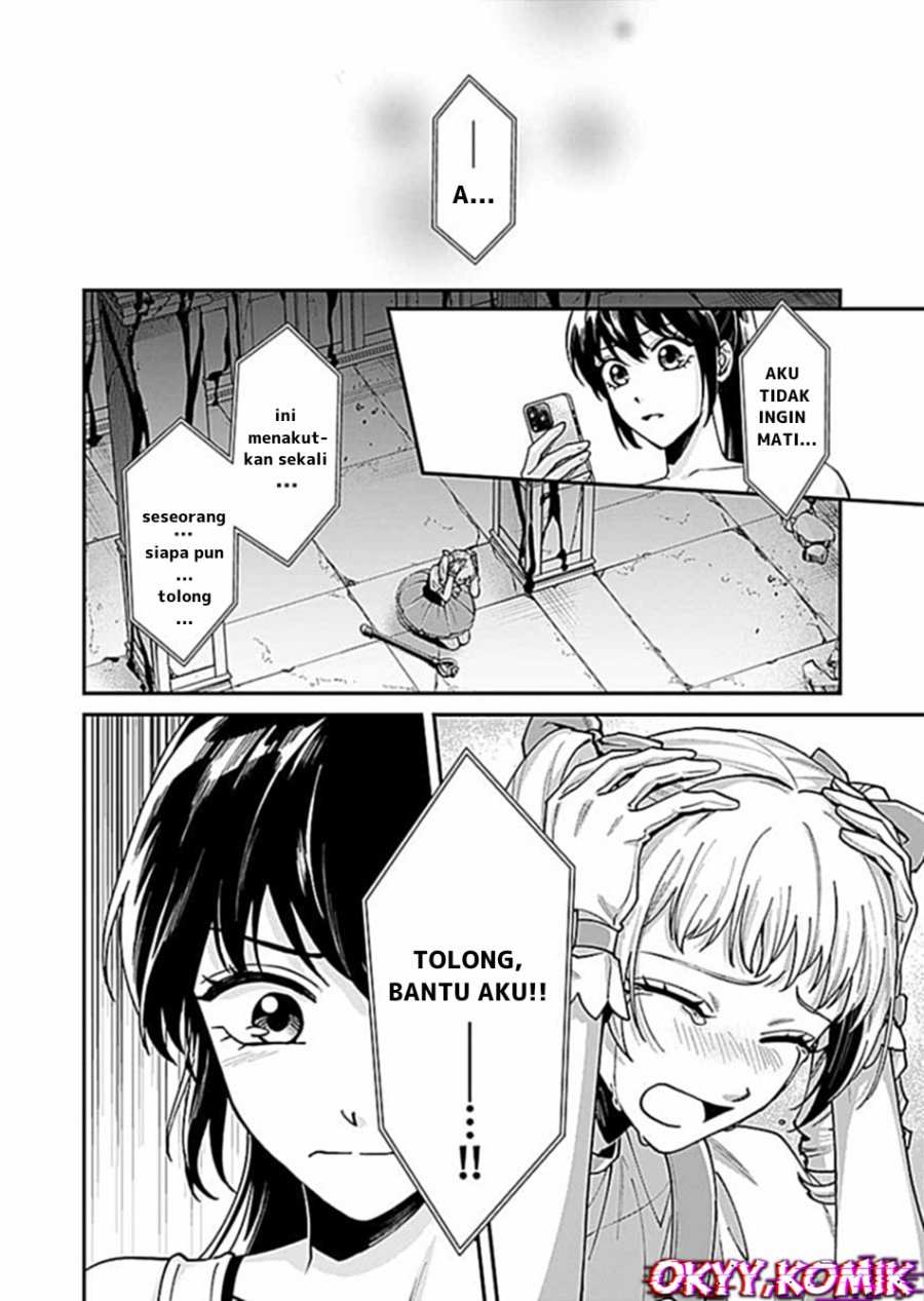 Moto Saikyou Kouryakusha, Nozomanu Dungeon Haishin de Musou shite Shimasu Chapter 04 Bahasa Indonesia