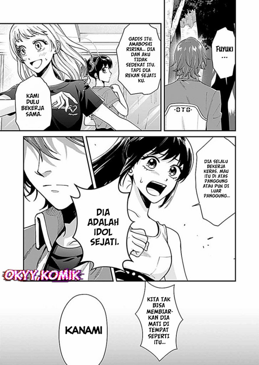 Moto Saikyou Kouryakusha, Nozomanu Dungeon Haishin de Musou shite Shimasu Chapter 04 Bahasa Indonesia