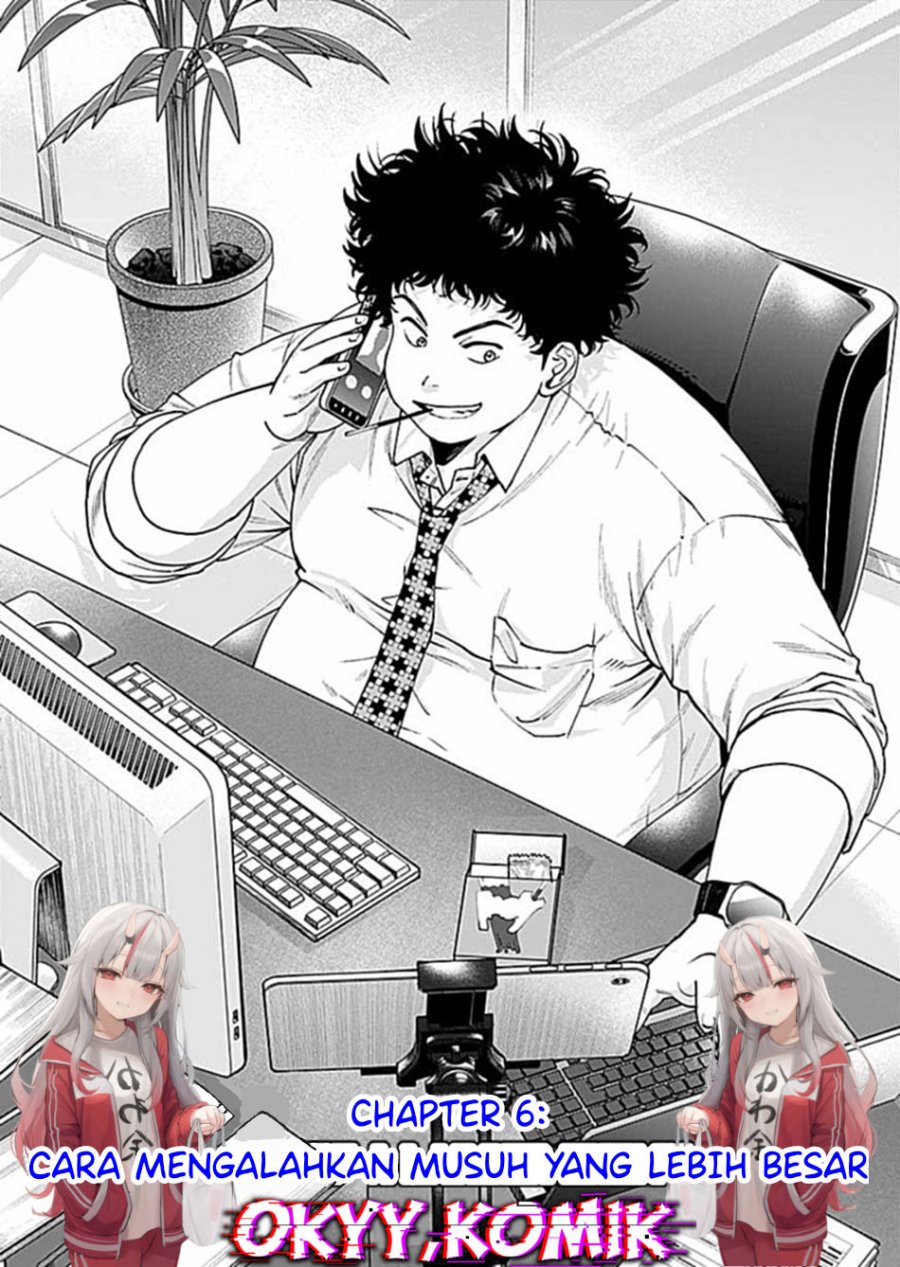 Moto Saikyou Kouryakusha, Nozomanu Dungeon Haishin de Musou shite Shimasu chapter 6