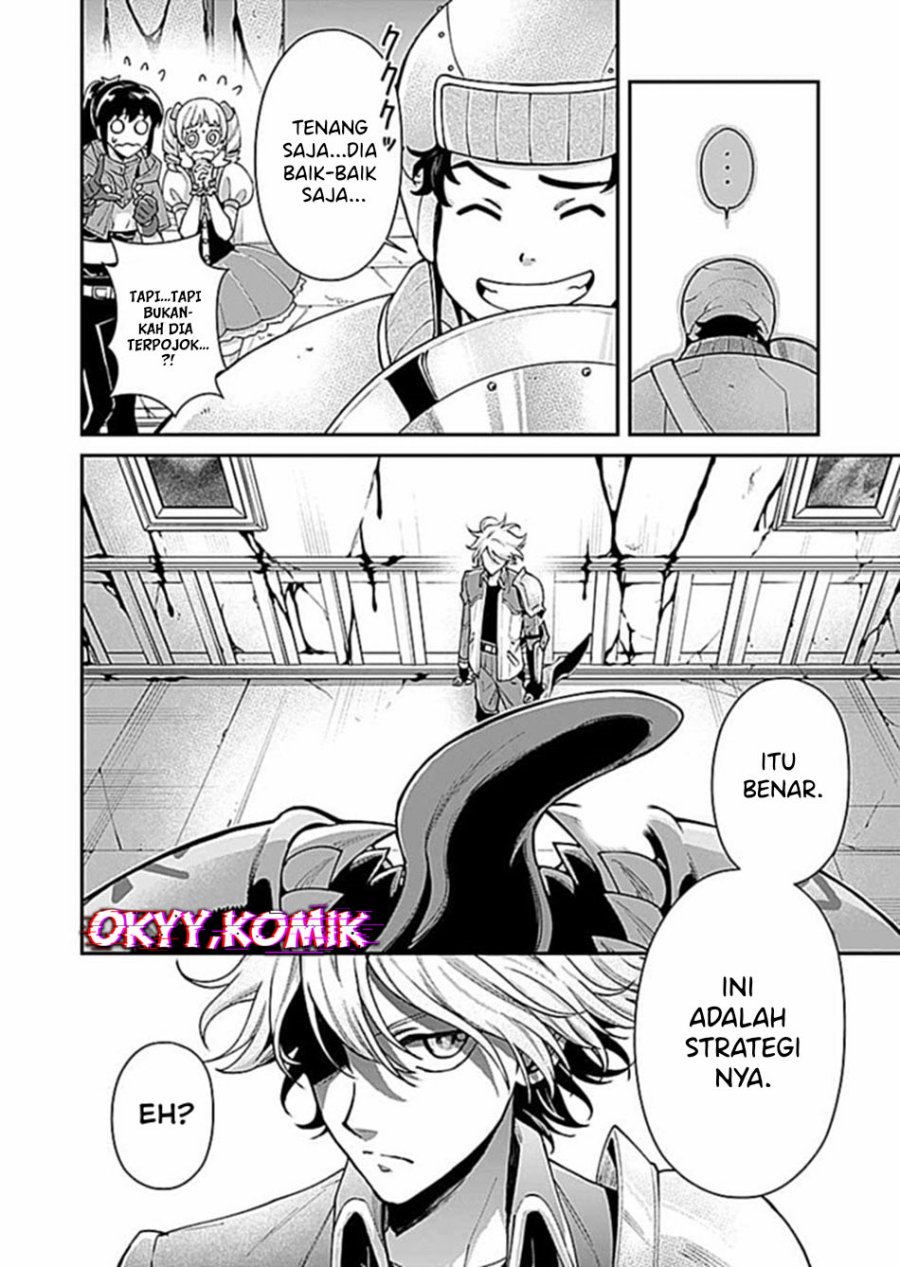 Moto Saikyou Kouryakusha, Nozomanu Dungeon Haishin de Musou shite Shimasu chapter 6