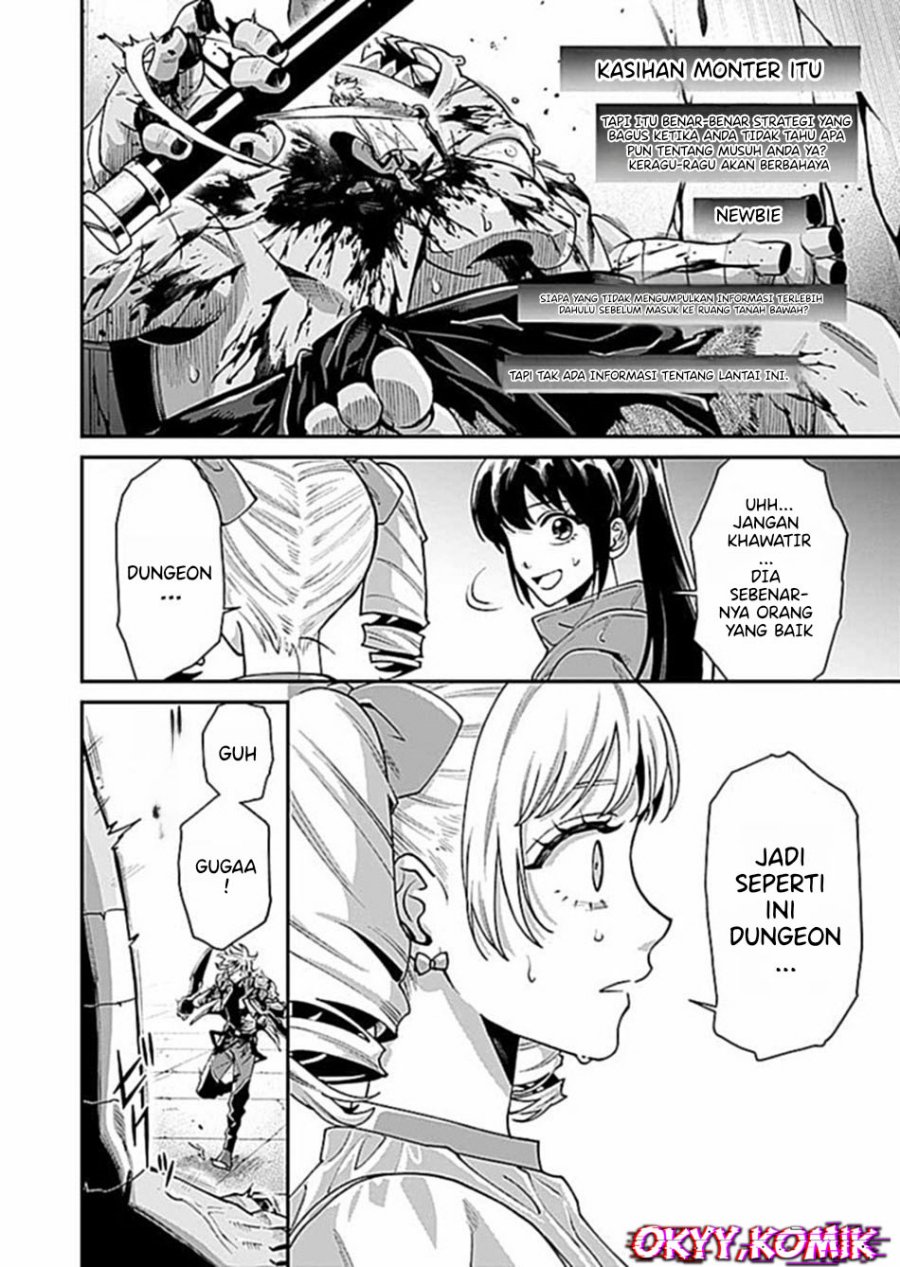 Moto Saikyou Kouryakusha, Nozomanu Dungeon Haishin de Musou shite Shimasu chapter 6