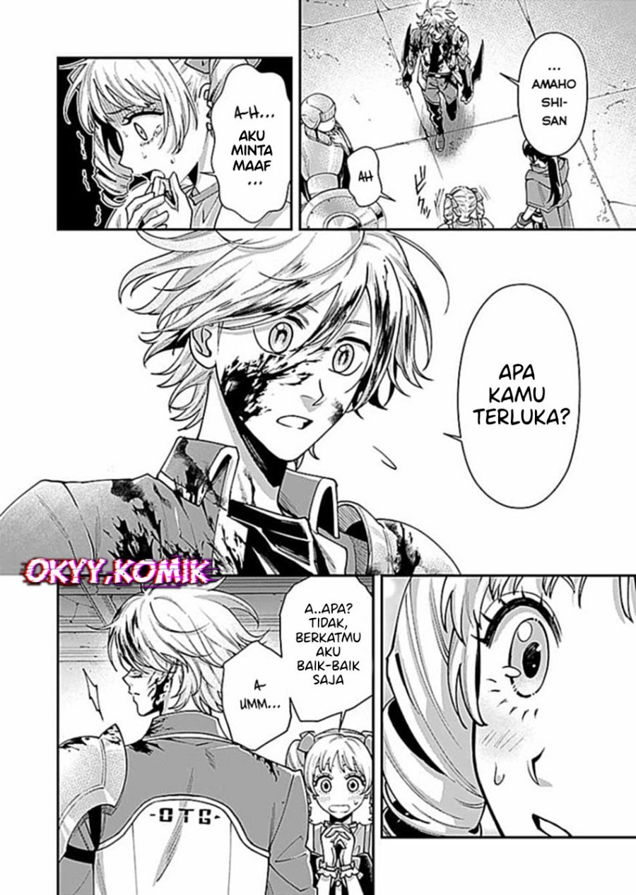 Moto Saikyou Kouryakusha, Nozomanu Dungeon Haishin de Musou shite Shimasu chapter 6