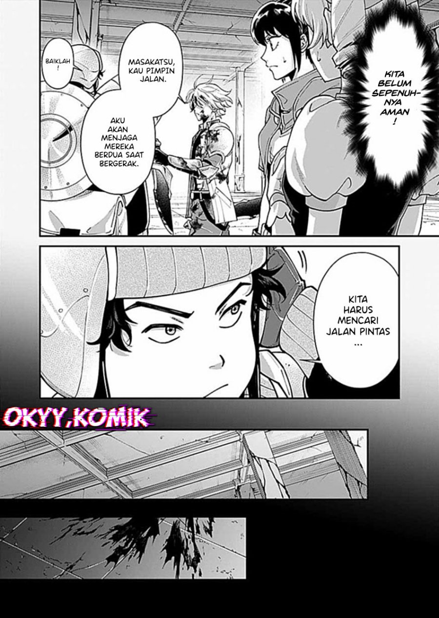 Moto Saikyou Kouryakusha, Nozomanu Dungeon Haishin de Musou shite Shimasu chapter 6