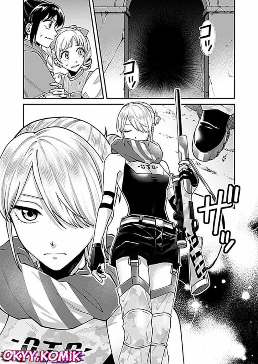Moto Saikyou Kouryakusha, Nozomanu Dungeon Haishin de Musou shite Shimasu chapter 6