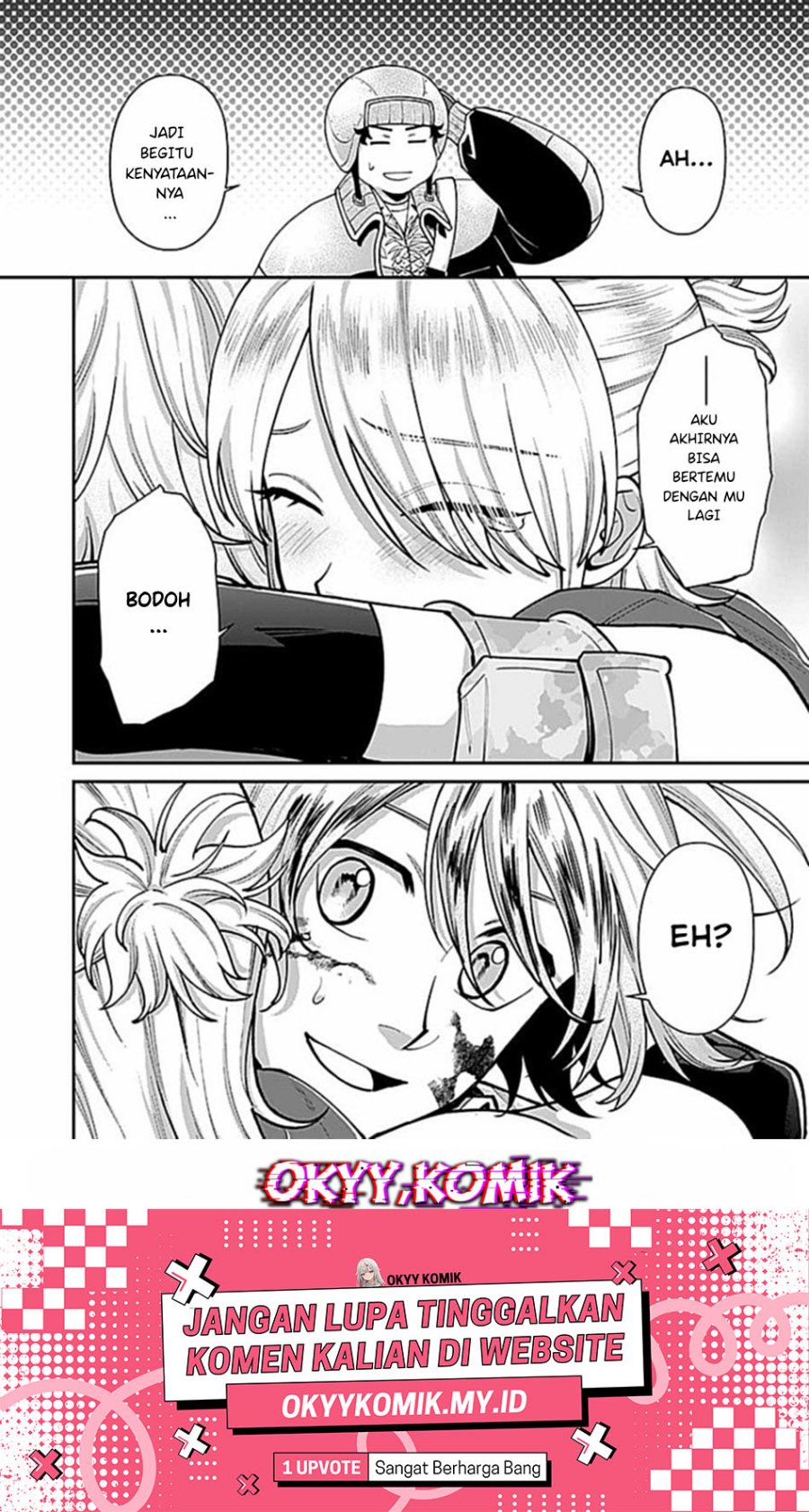 Moto Saikyou Kouryakusha, Nozomanu Dungeon Haishin de Musou shite Shimasu chapter 6