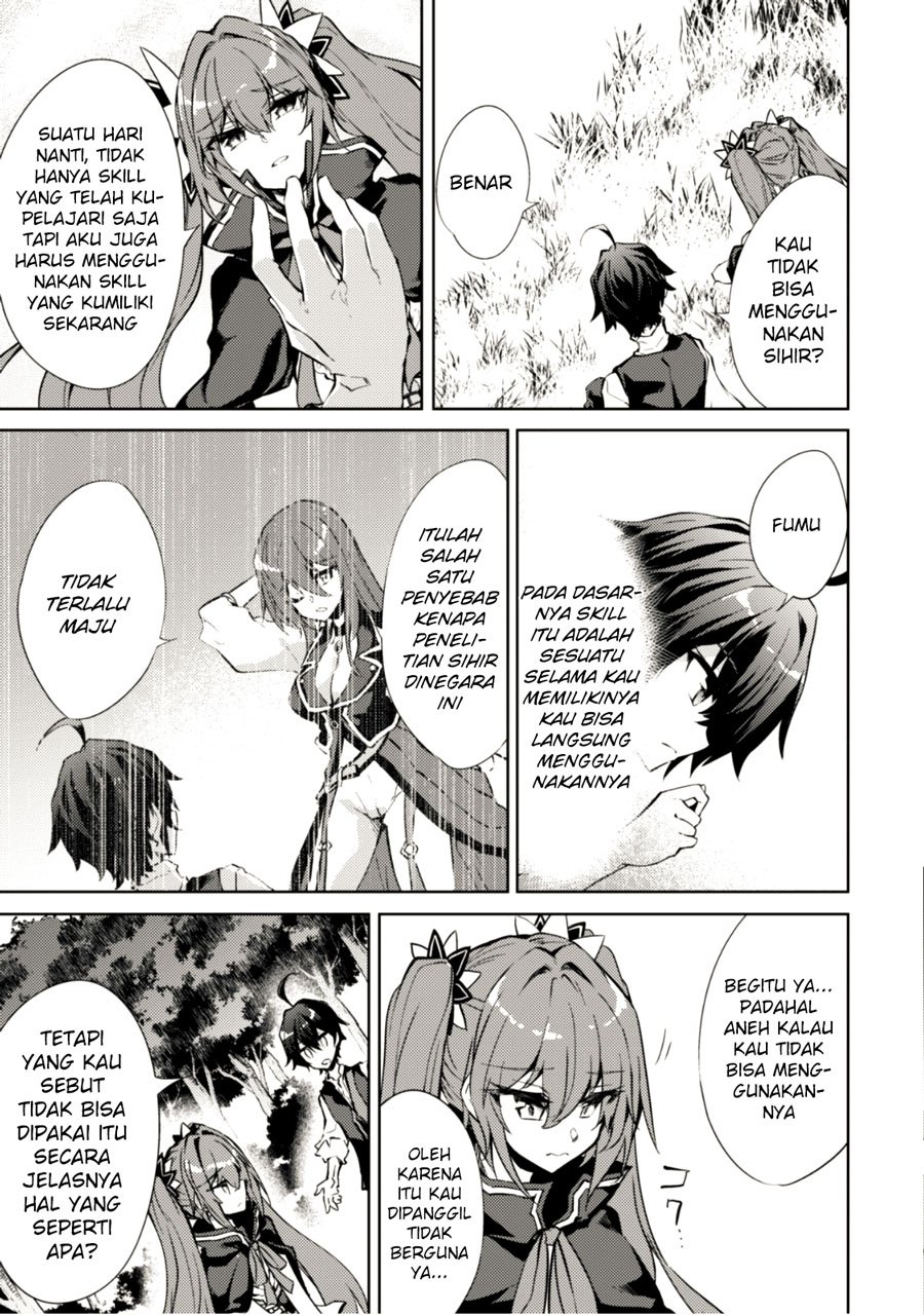 Moto Saikyou no Kenshi wa, Isekai Mahou ni Akogareru chapter 5
