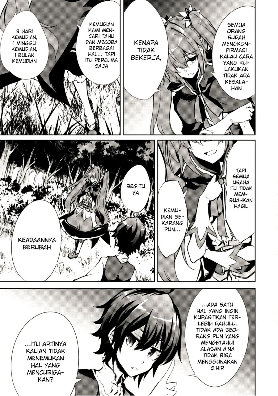 Moto Saikyou no Kenshi wa, Isekai Mahou ni Akogareru chapter 5