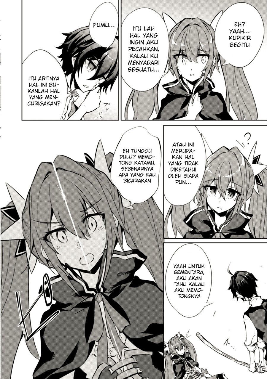 Moto Saikyou no Kenshi wa, Isekai Mahou ni Akogareru chapter 5