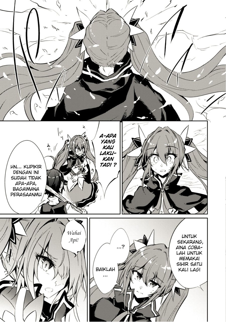 Moto Saikyou no Kenshi wa, Isekai Mahou ni Akogareru chapter 5